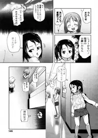 Comic LO 2006-01 Vol. 22