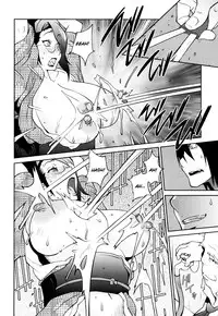 [Kotoyoshi Yumisuke] Naked Party [English] {Kusanyagi & Funeral of Smiles}