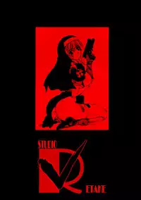 (C65) [Studio Retake (Kobayashi Masakazu)] Charlatan (Chrono Crusade)