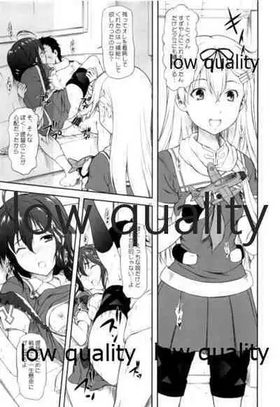 (C86) [OTOGIYA (Mizuki Haruto)] Poi Poi Kakko Cari Cari (Kantai Collection -KanColle-)