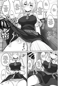(Reitaisai 13) [Hakuginmokusei (Poshi)] Alice de Nukitai (Touhou Project) [English] [desudesu]