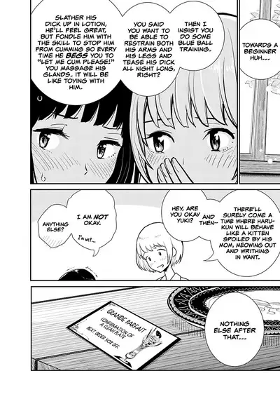 Anata ga Amaku Nedaru Made | Until You Beg so Sweetly