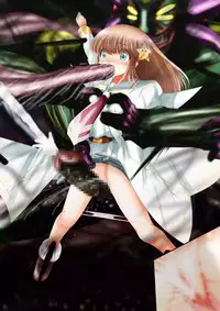 [Dende] Fushigi Sekai -Mystery World- Nonona 35