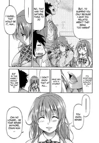 [Inoue Yoshihisa] Teacher X Teacher (COMPLETE)[Eng][The Lusty Lady Project]