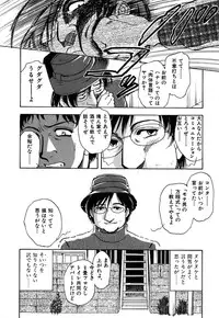 [Yamamoto Johanne] J.P.S - Justice & Peace Spirits