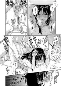 COMIC Megastore Alpha 2014-08 [Digital]