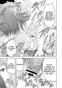 (C84) [Uran no Yakata (Uran)] SHY GIRL [English] [Mankitsu]