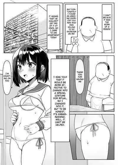 [MM] Akumabarai | Exorcism [English] [Gagak_Ireng]