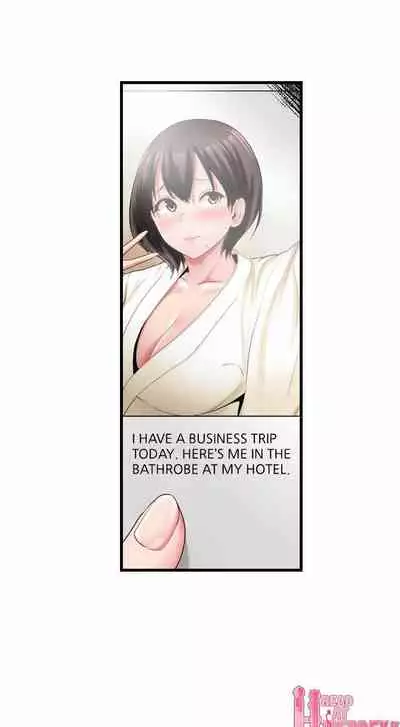 [Kayanoi Ino] Busted by my Co-Worker 18/18 [English] Completed