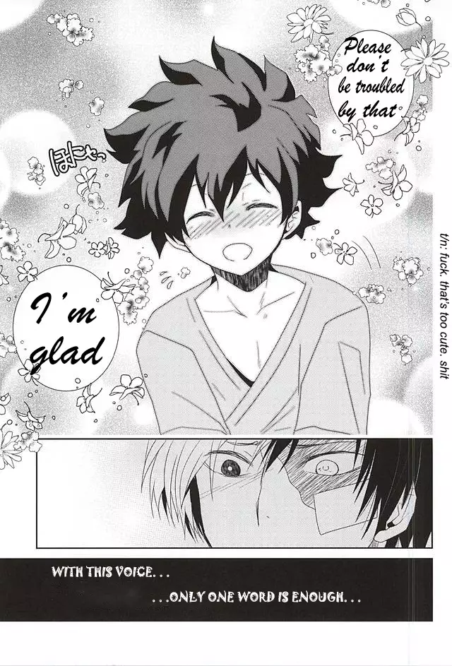 Koe ga Kikoeru Hikari no Hou e