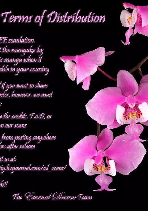 Takakura Row - Kodou