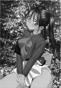 [Katase Shou] Meido no Jikan | Maid's Time