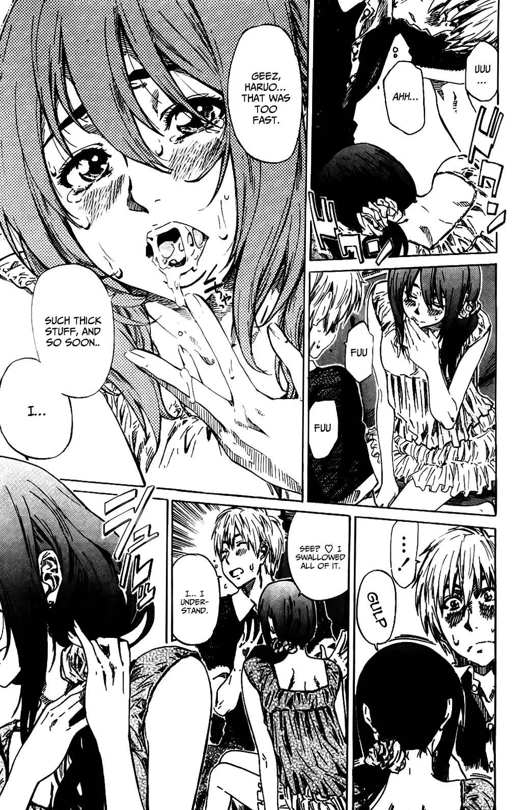 Amanojaku ga Koi o Shite