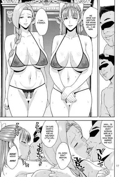 Tenkuu no Shoufu | The Heavenly Whores