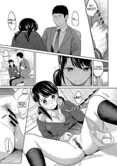 1LDK+JK Ikinari Doukyo? Micchaku!? Hatsu Ecchi!!? Ch. 1-19