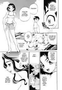 [Yukiyanagi] Miniskirt Doumei | Miniskirt Alliance [English] {Tadanohito}