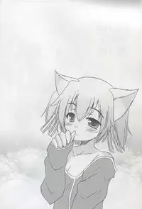 (SC57) [Cool Palace (Suzumiya Kazuki)] Silica Route Online (Sword Art Online)