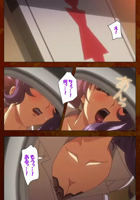 Anata no Shiranai Kangofu Zenpen Complete Ban