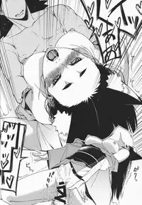 (C85) [MARCH (Minakuchi Takashi)] Oboro Nekomata Hime Hajime (Oboro Muramasa)