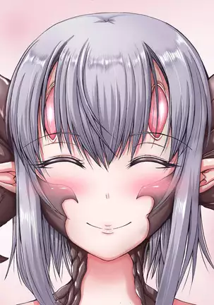 Fukashin na Kimi no Tameni