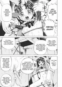 [Kawadi MAX] Inu Shoujo (Dog Girl) [English] =LWB=