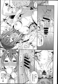 COMIC Europa 2014-07