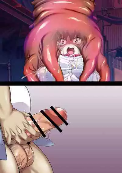 DL Marunomi Wakarase Apuri