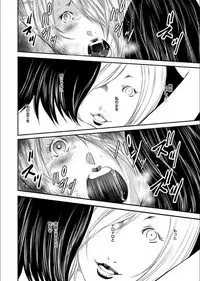 COMIC Magnum X Vol. 16