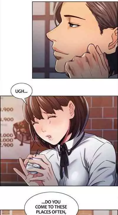 Taste of Forbbiden Fruit Ch.19/24