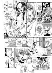 [Gura Nyuutou] Vulgar - The Family Planning [Redraw]