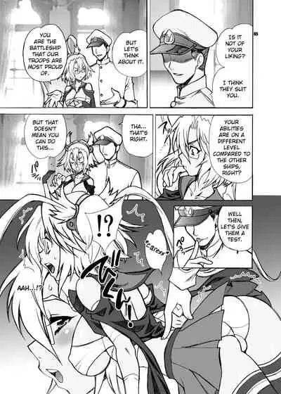 Yukiyanagi no Hon 33 Musashi Makaizou!!