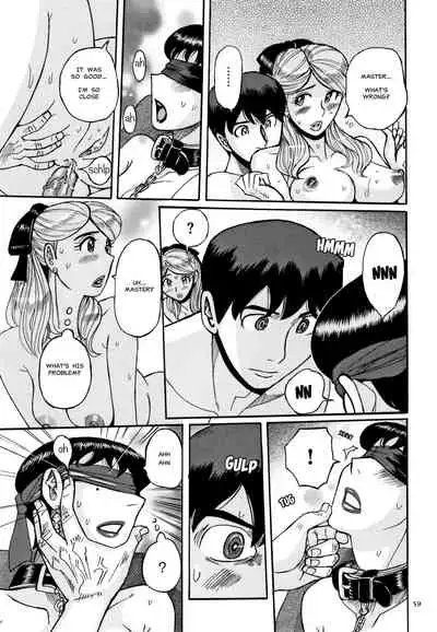 [Kojima Miu] Slave One Ch. 1-3 [English] [MisterJ167]