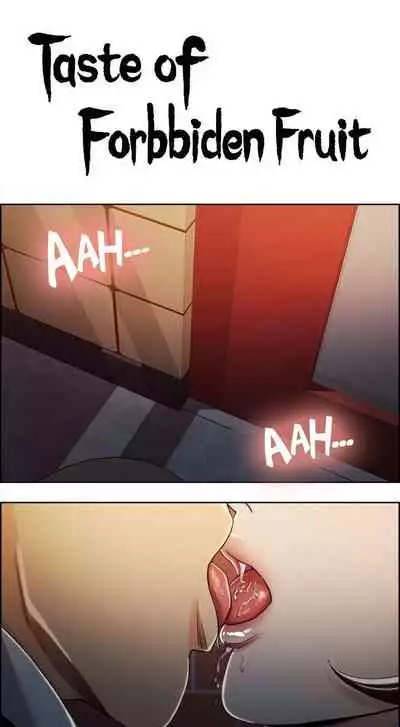 [Serious] Taste of Forbbiden Fruit Ch.20/24 [English] [Hentai Universe]