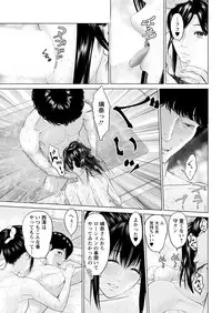 Action Pizazz DX 2017-11 [Digital]