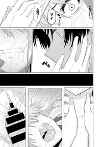 COMIC BAVEL 2015-04 [Digital]