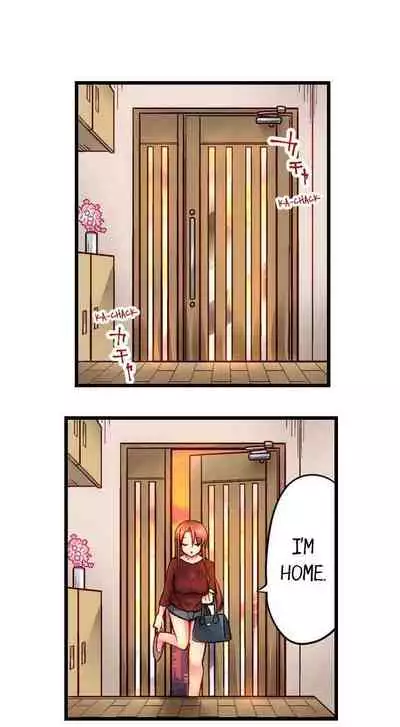 "Hypnotized" Sex with My Brother Ch.21/?