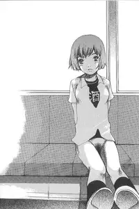 [Saku Yukizou] Mousou Mania Onnanoko