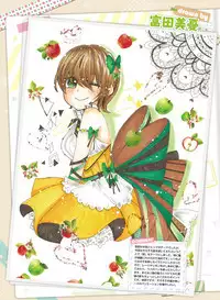 Dengeki Moeoh 2019-08