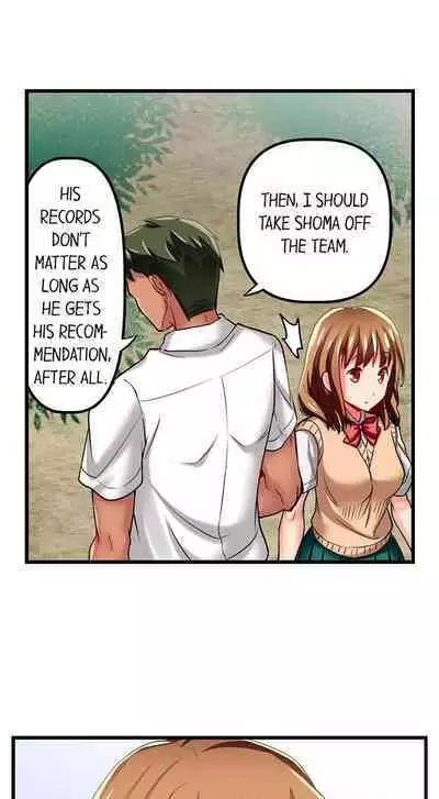 [Fujiko Momoshika] Only I Know Her Cumming Face (Ch.01~44) [English]