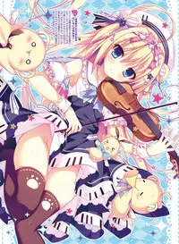 Dengeki Otona no Moeoh Vol.05