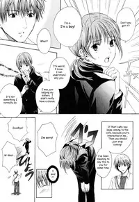 [Miyashita Kitsune] Stop! Goshujin-sama - Stop! Master Ch. 1 [English]