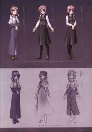 Aiyoku no Eustia VISUAL FANBOOK