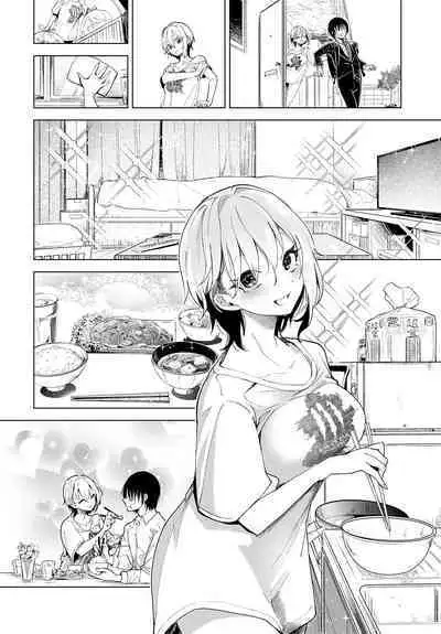 COMIC Anthurium 2023-07