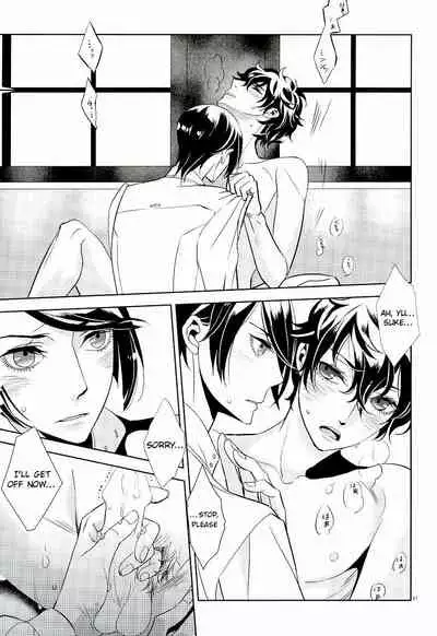 Blank Card no Omote Ura