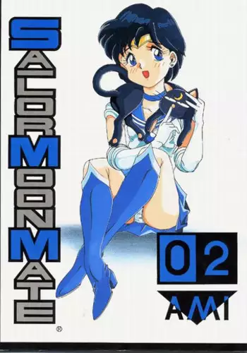 (C42) [Monkey Reppuutai F (Various)] SAILOR MOON MATE 02 (Sailor Moon)
