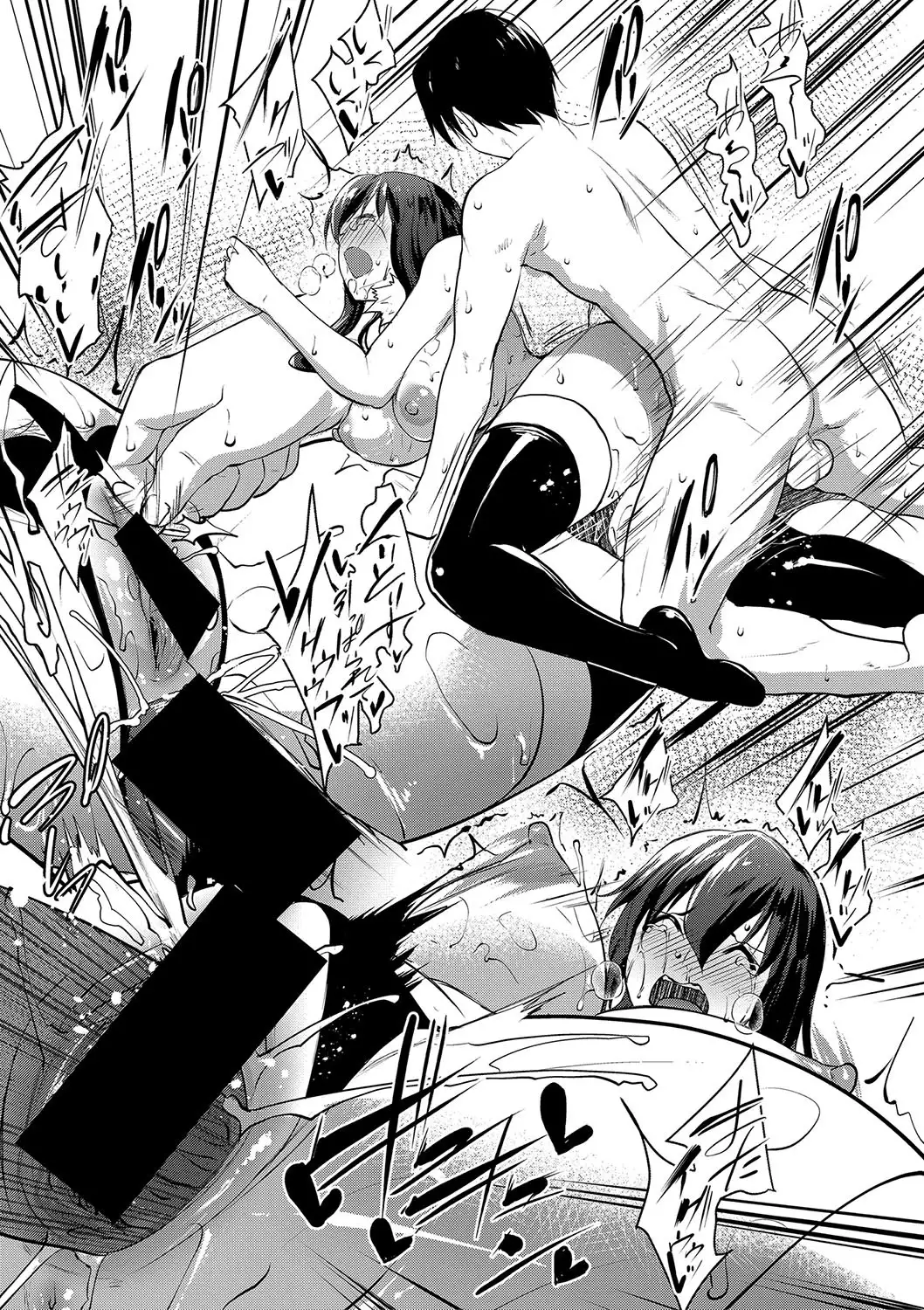 COMIC Shingeki 2018-01