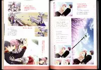 [Ricotta] Walkure Romanze Visual Fanbook