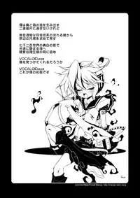 [Minasokomori (Macop.)] Otokonoko Bokujou [Digital]