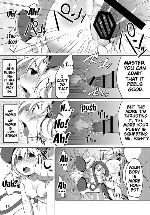 Bocchigurashi {Doujin-Moe.us}