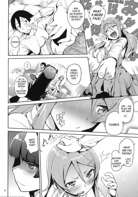 M-My Younger Sister is... 4